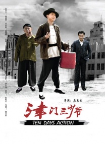 二次元动漫人物桶动漫人物